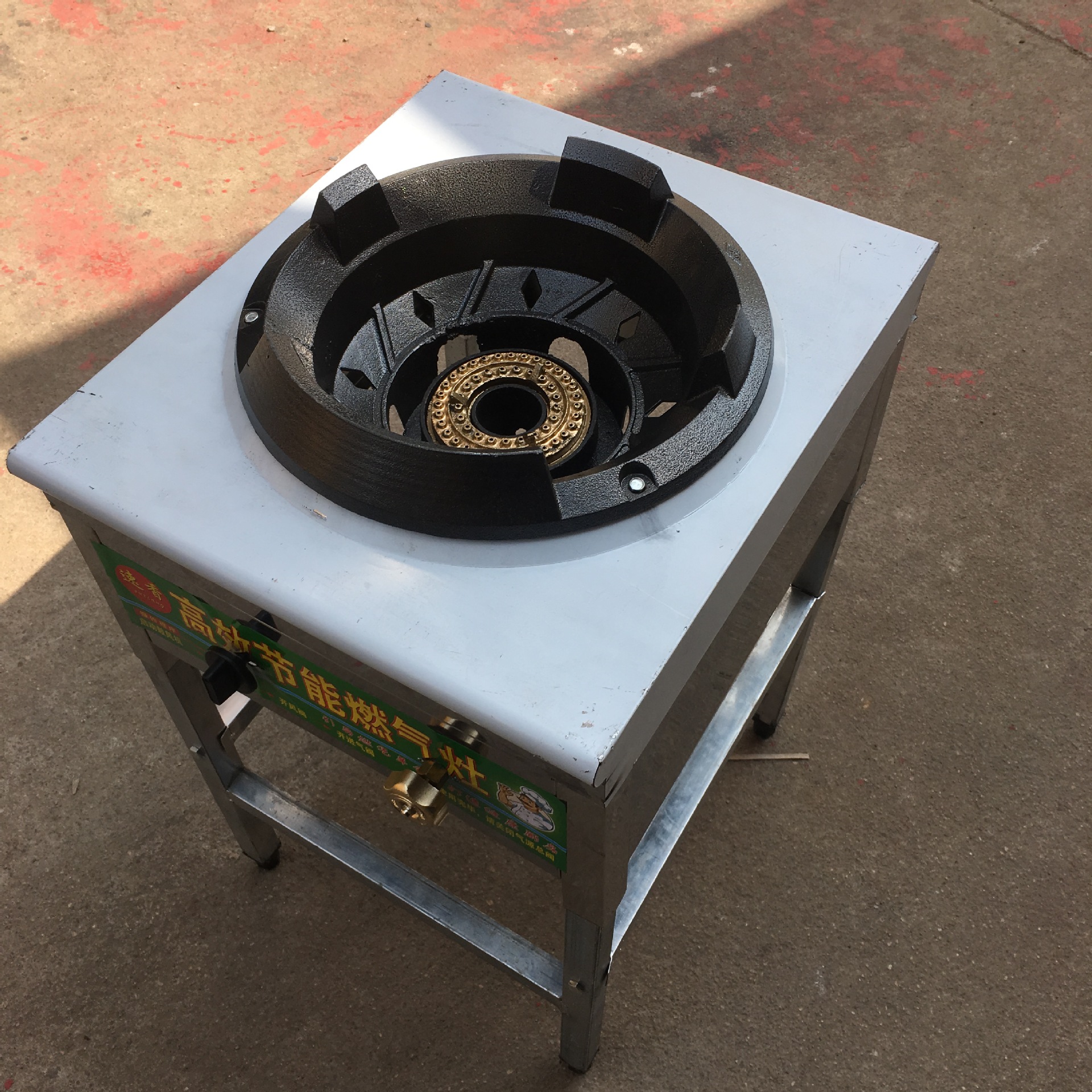 批发速香双火王文武火台式灶 酒店商用猛火快速不锈钢燃气灶