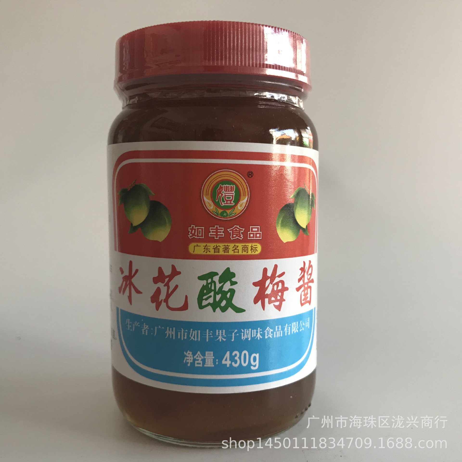 如丰冰花酸梅酱 烤鸡鸭鹅蘸料 梅子酱 酸甜430g