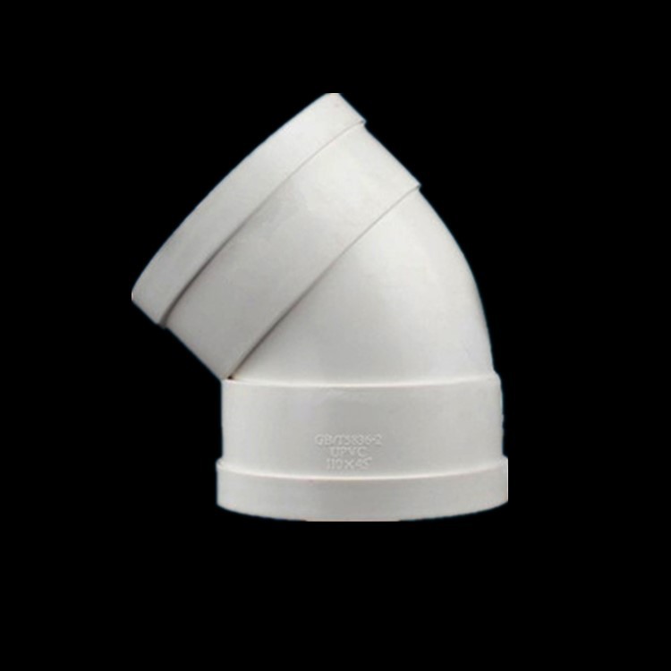 50 75 110 160 200 250 pvc排水配件 下水管配件 45°弯头 直弯