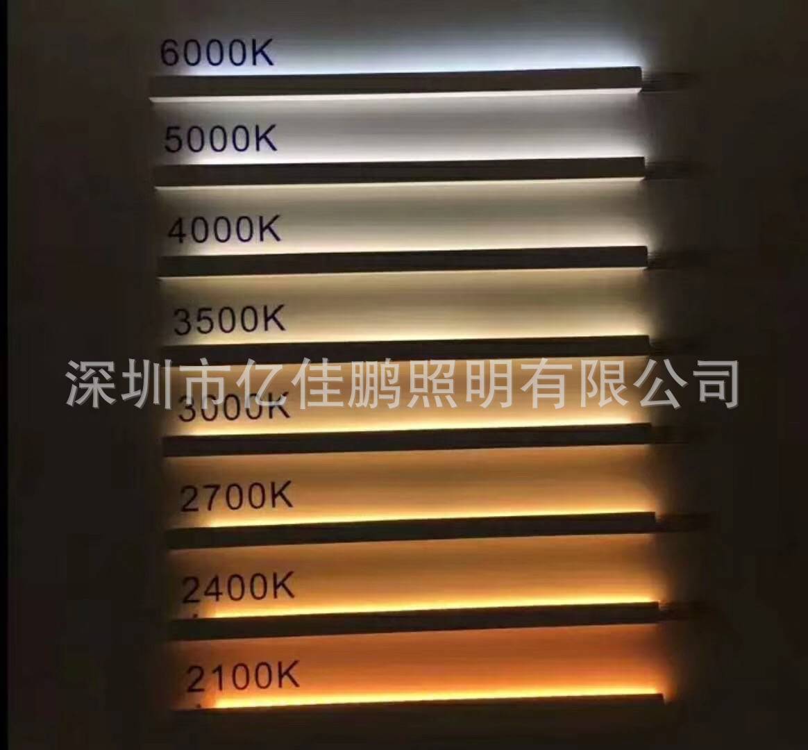 产品介绍:  1,灯珠的颜色: 暖白2700-3200k     自然白4000-4500k