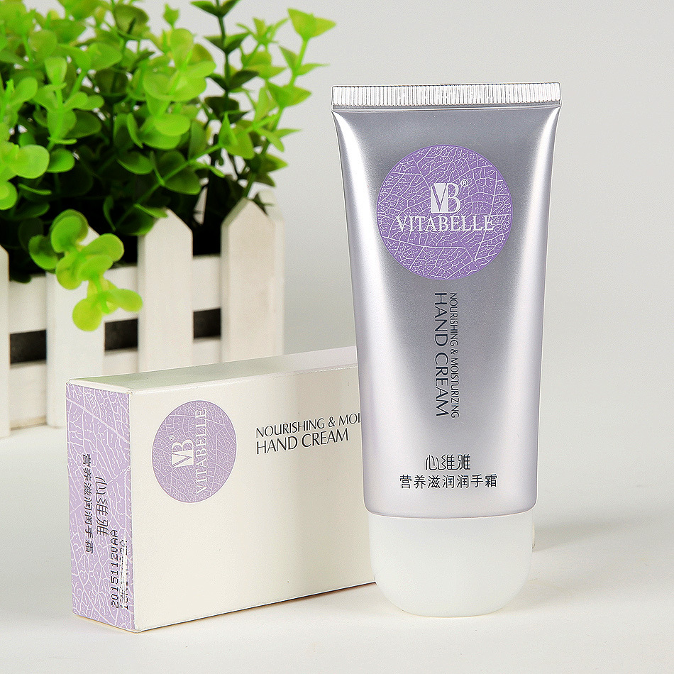 无限极正品心维雅营养滋润护手霜纯植物补水保湿男女防干裂正品