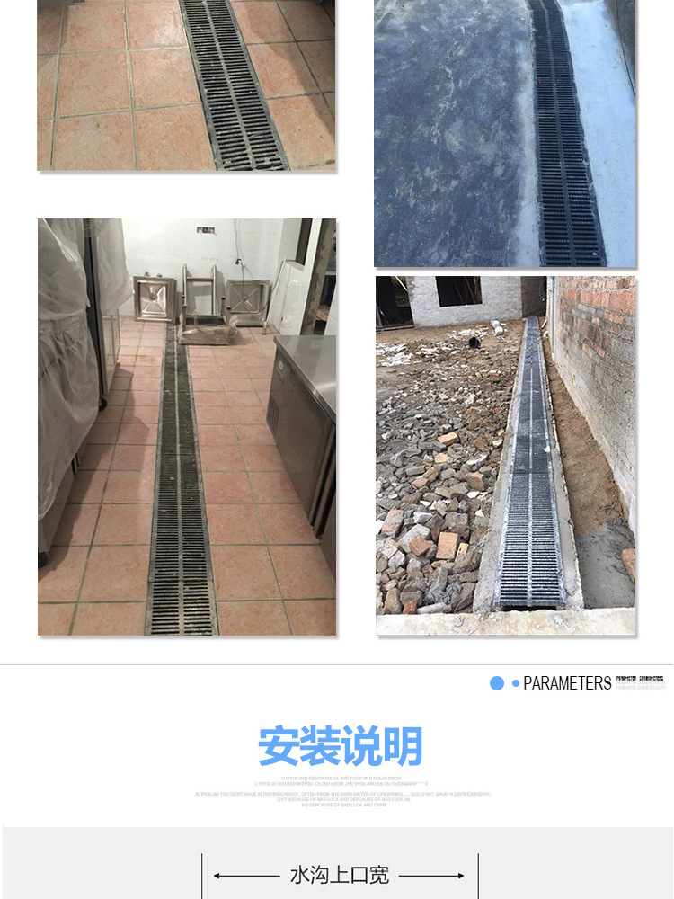 高分子沙井盖塑料沟盖板厨房地沟盖排水沟篦子下水道格栅雨水箅子