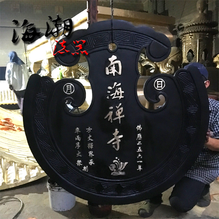 瑞安市海潮法器有限公司