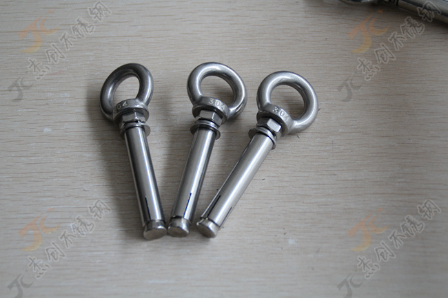 m8带圈膨胀螺栓 304膨胀吊环螺栓 304膨胀圈 膨胀螺丝加吊环螺母