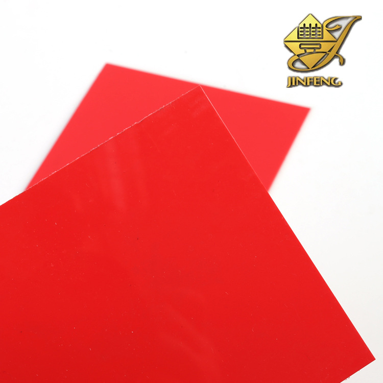 pvc片材生产厂家直销硬pvc高透明板 环保透明pvc 红色pvc片材定制