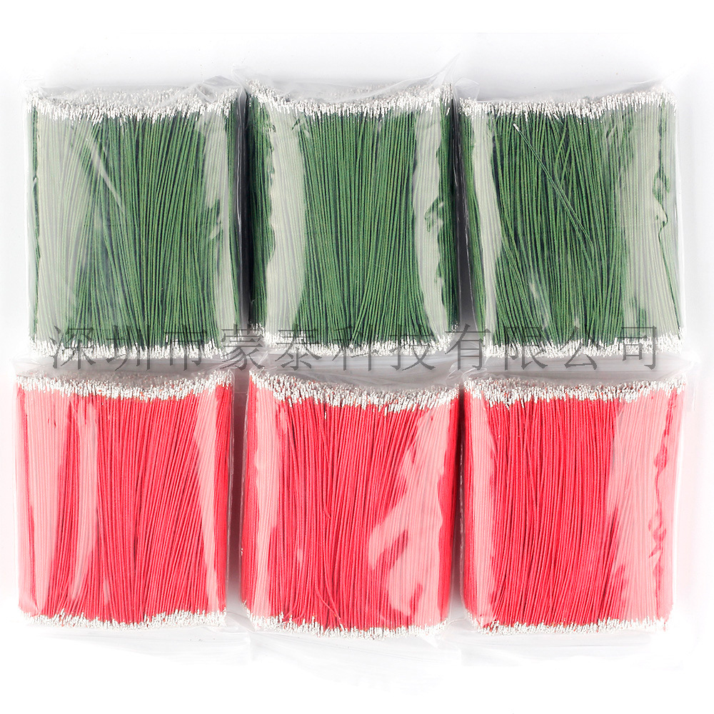 两端上锡多股漆包铜线 最短可做到7MM 上锡1MM 定制线长/浸锡长度