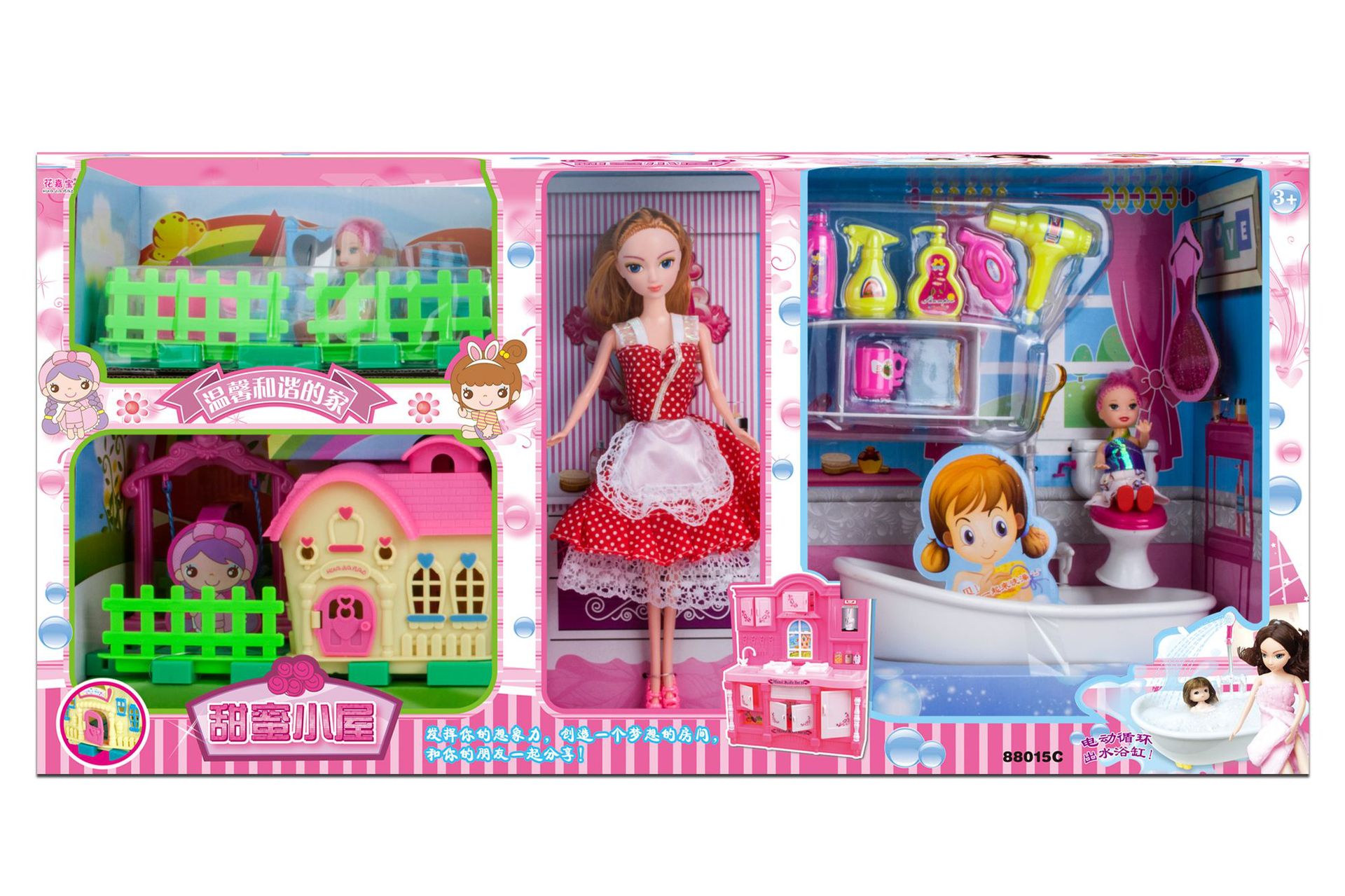 Wholesale 3d Doll Light Music Villa and Electric Circulating Water Bathtub Toy Girls Playing House Factory Price
