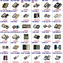 常用通用手机听筒 多品牌 适用 原装接听器喇叭 受话器