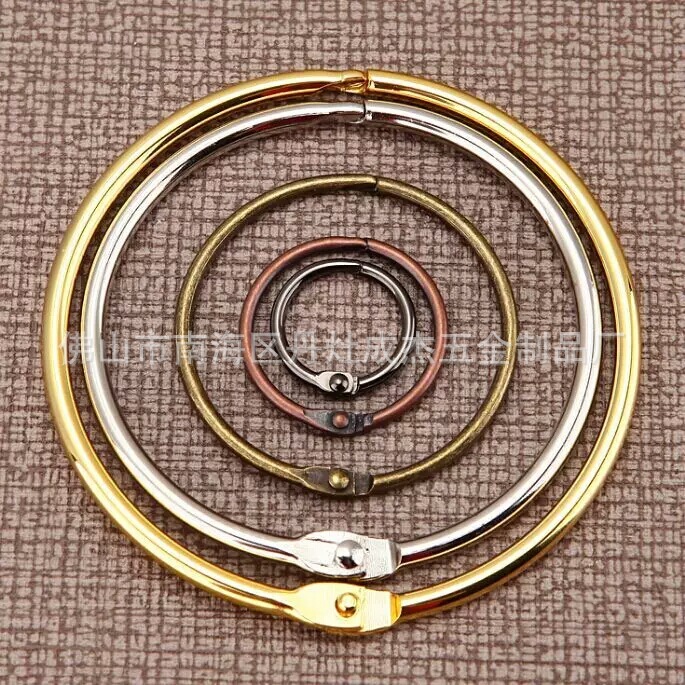 卡圈开口圈活页环活动圈铁环锁匙圈 装订环活页圈16-75mm现货供应