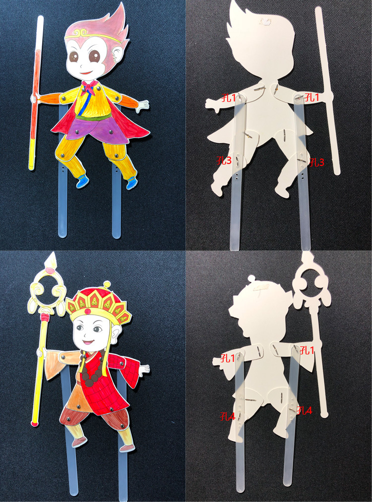 皮影戏传统特色 【才子佳人】涂色套装工艺品 幼儿园手工材料新款