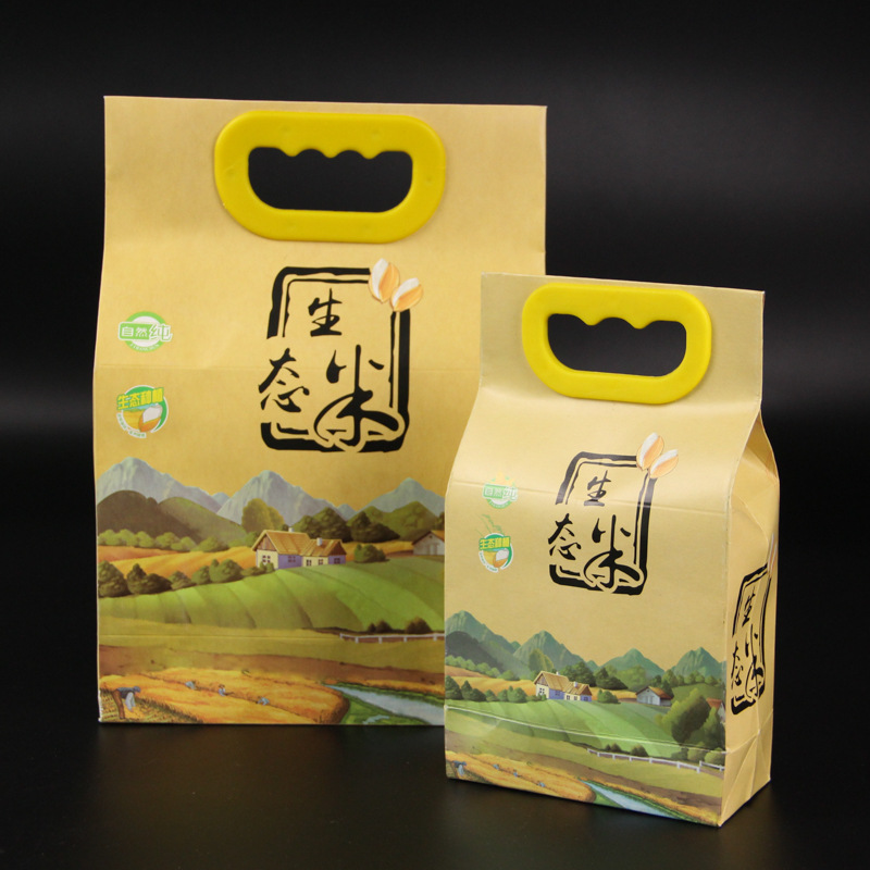 五谷杂粮包装袋大米大米袋牛皮纸手提袋现货可定制logo