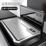 金属边框手机推荐_手机金属边框掉漆修复_手机金属边框好不好