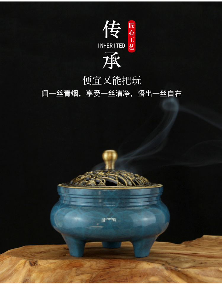 纯铜香炉三足光身烤蓝工艺精品熏香炉家居摆件盘香炉檀香炉熏香