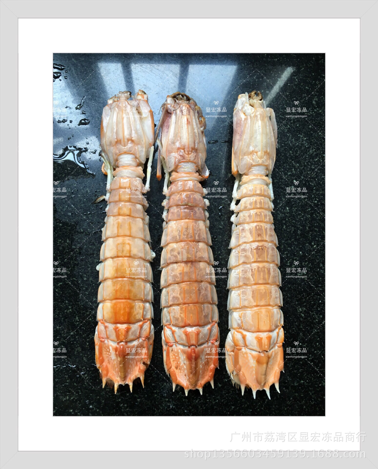 0 标签:虾姑大虾皮皮虾小龙虾               