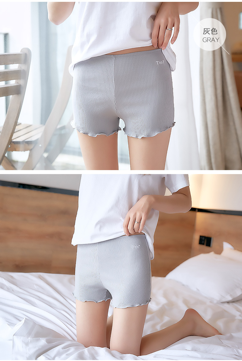 纯棉安全裤女夏季螺纹木耳边刺绣字母保险裤高弹舒适防走光短裤