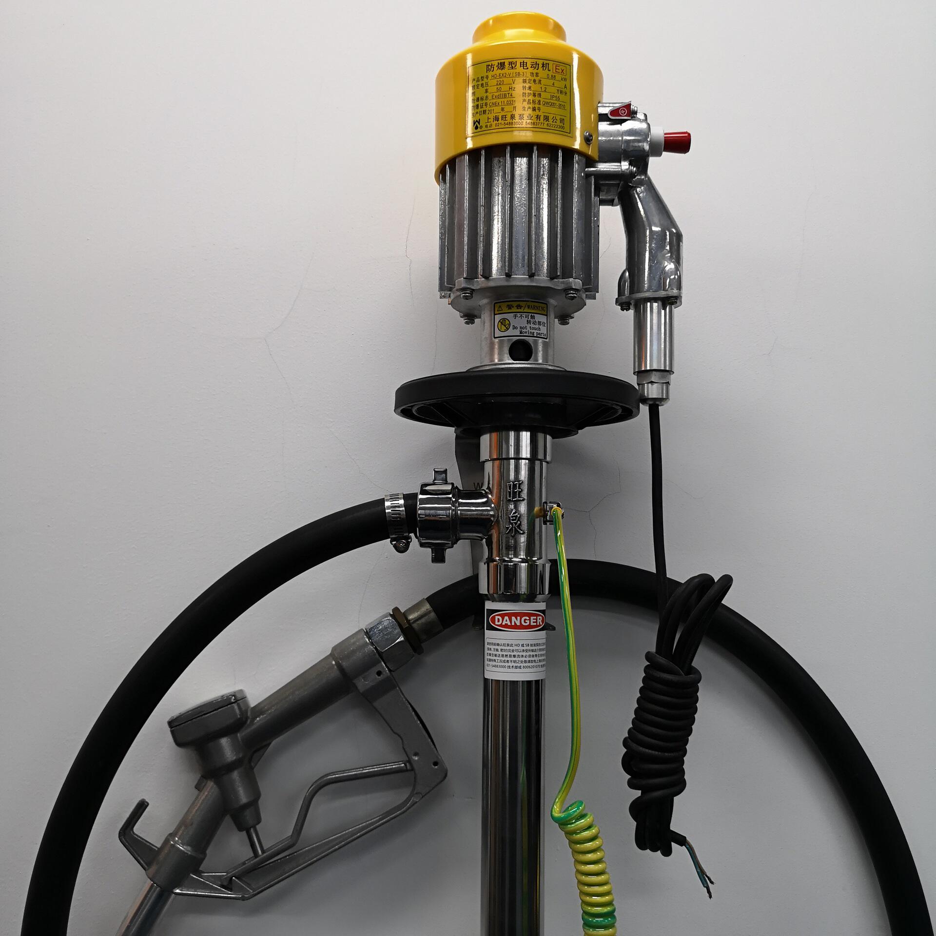上海旺泉hd-ex2-v hd-ss304-1000防爆油桶泵,防爆电动抽液泵