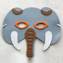 双骏eva 泡沫儿童益智玩具 卡通大象面具 节日道具 厂家批发直销