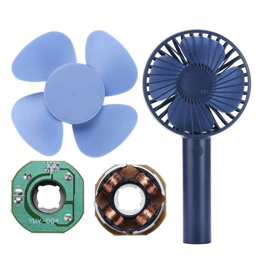 厂家直销手持风扇无刷电机 迷你风扇电机 台式风扇无刷电机