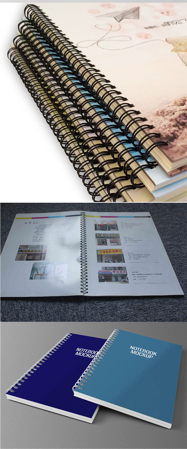 4mm-25.4m 黑色白色包邮 铁圈装订机用