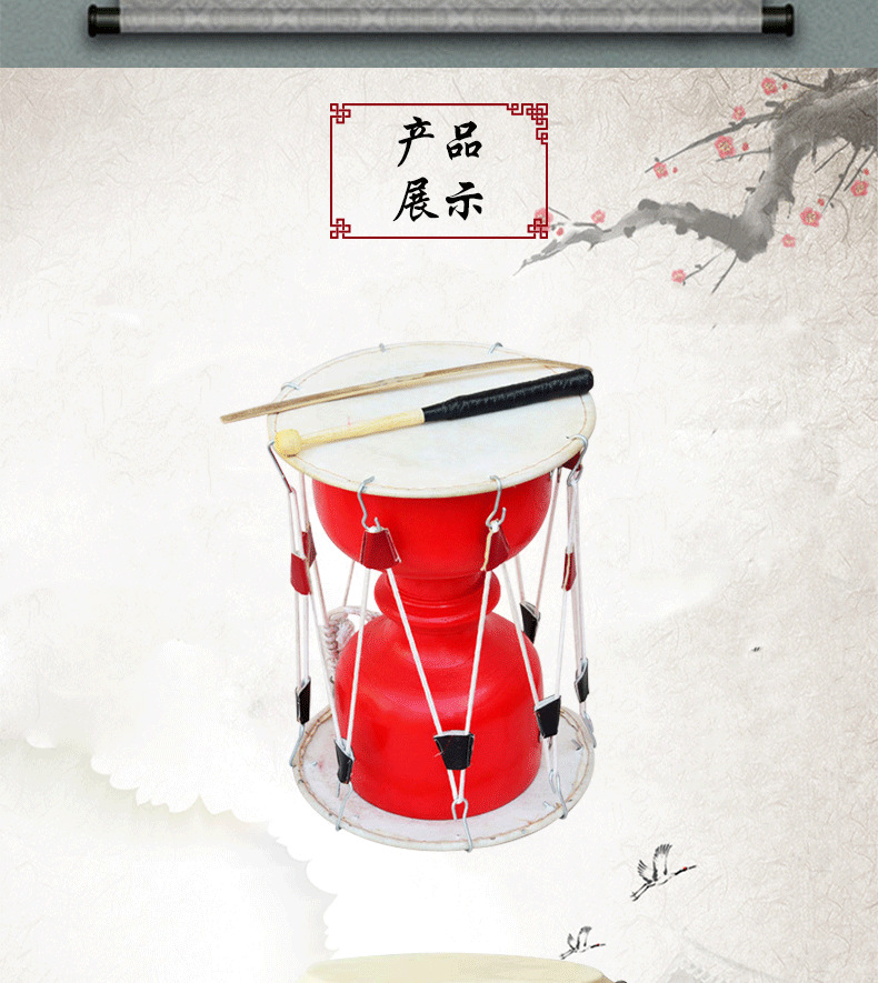 朝鲜长鼓成人儿童舞蹈鼓牛皮拉绳鼓儿童长鼓鼓道具鼓