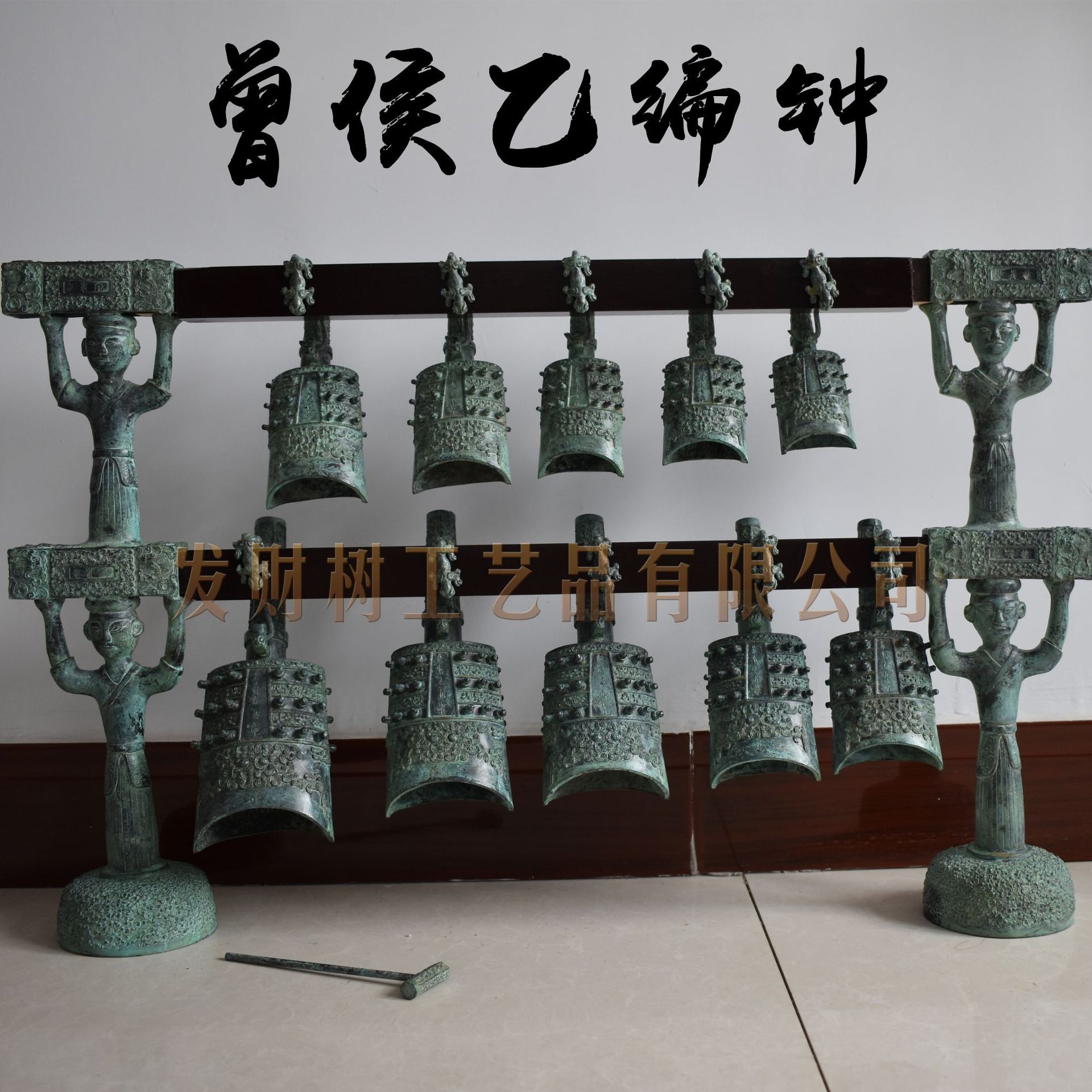 曾侯乙编钟古典乐器仿古青铜器编钟编磬仿古编钟摆件批发铜工艺品