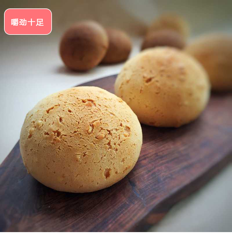 科麦吉士粉卡士达克林姆粉烘焙原料食品预拌粉20kg(5kgx4)