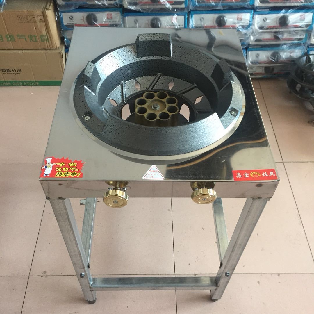 猛火灶商用煤气灶单灶液化气天然气家用节能中高压饭店专用爆炒炉