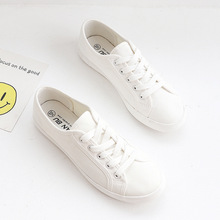 远步C030低帮小白鞋女鞋韩版帆布鞋简洁学生透气白球鞋舒适情侣鞋