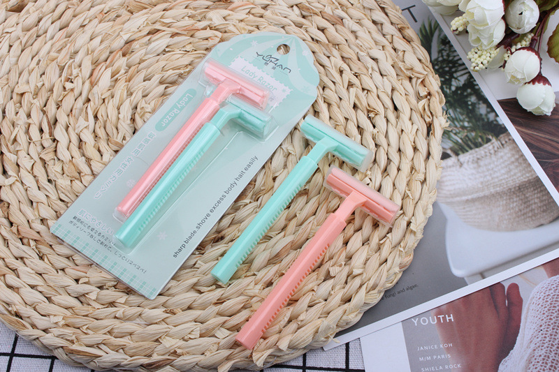 煜涵yuhan 耙刀腋毛刀剃腿毛刀 耙型剃刀两支装y0205