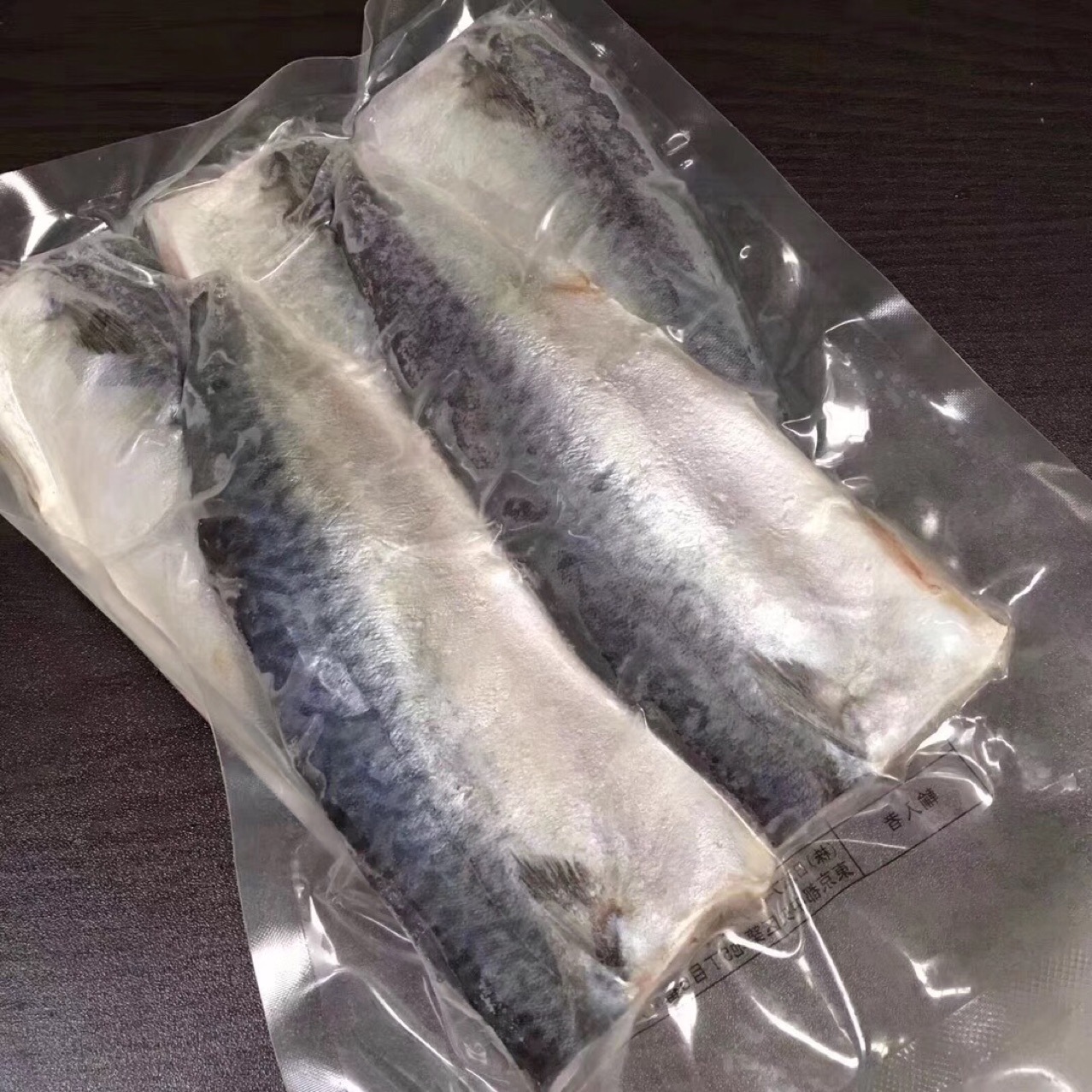 出口腌渍鲅鱼 5片/袋 冷冻鲐鲅鱼 去骨鲐鱼 日式鲭鱼片