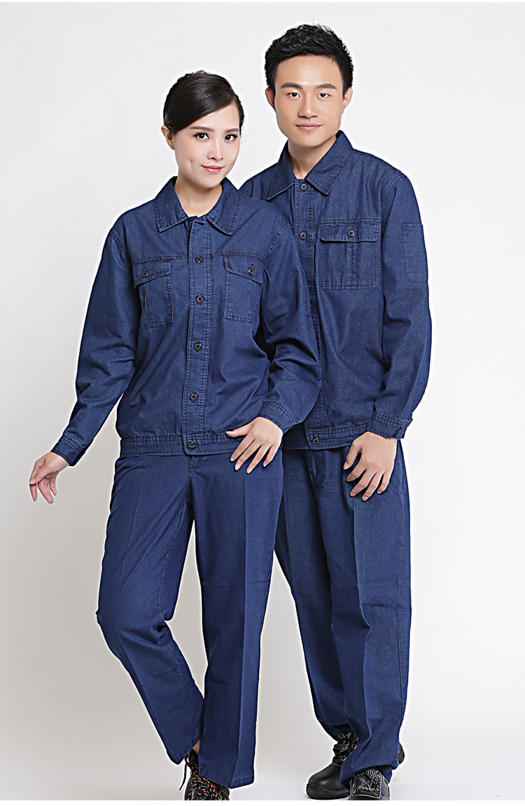 长袖牛仔工作服全棉劳保衣薄夏装新款现货套国家电网同款建筑工地