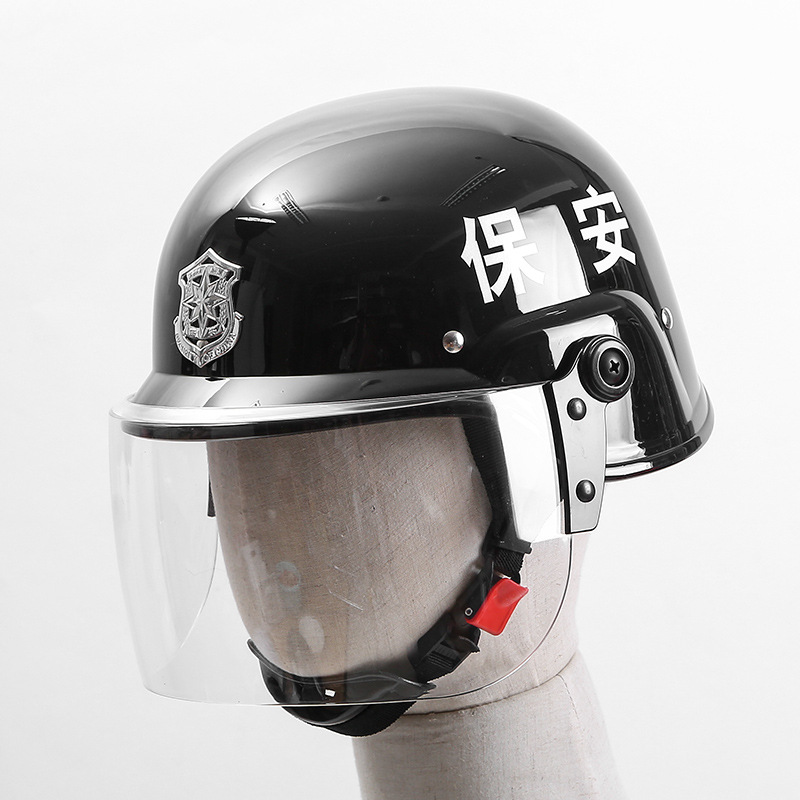 m88德式防暴头盔防爆保安头盔钢盔pc头盔钢盔安全帽防护头盔面罩