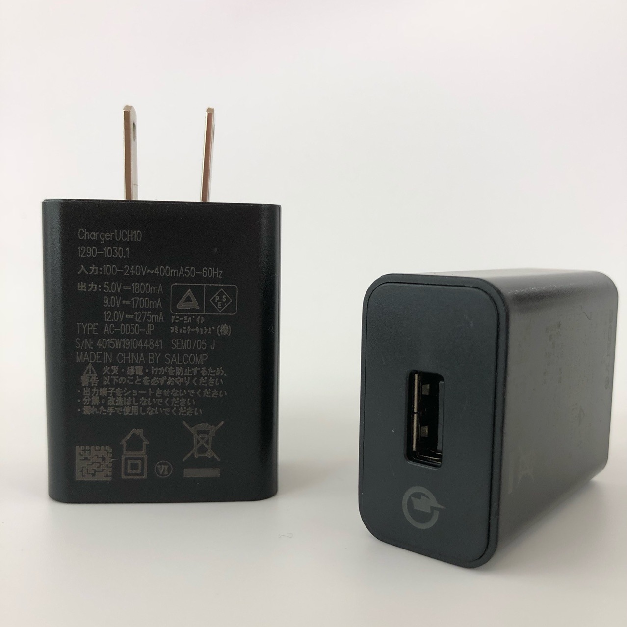 厂家供应适用于索尼手机充电器快充