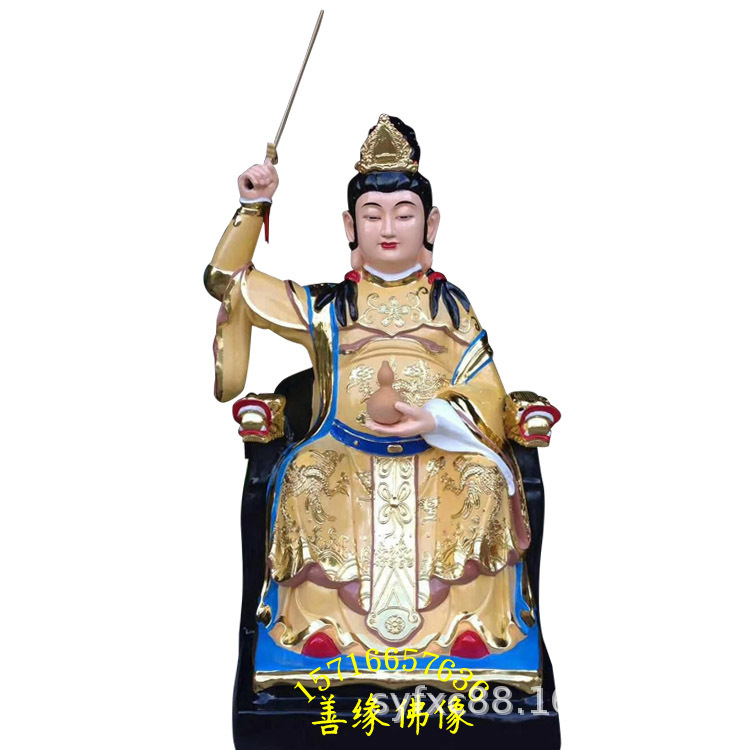 道教劈山老母 玻璃钢佛像厂家电话 道观供应塑像 十二老母图片