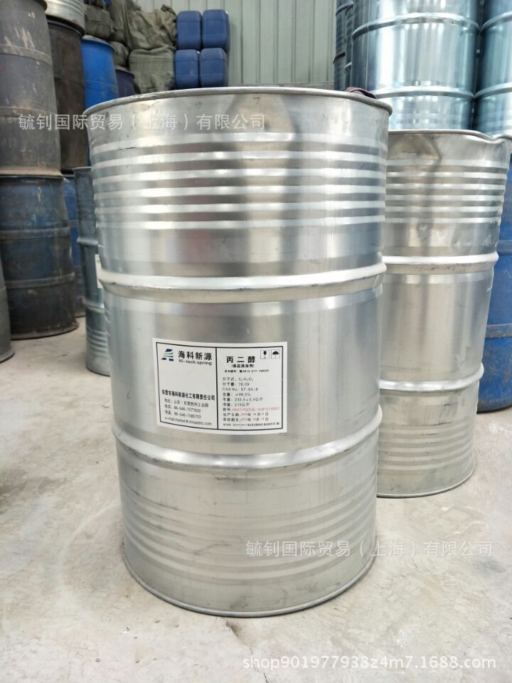 毓钊销售供应 食品级丙二醇 工业级丙二醇 量大从优