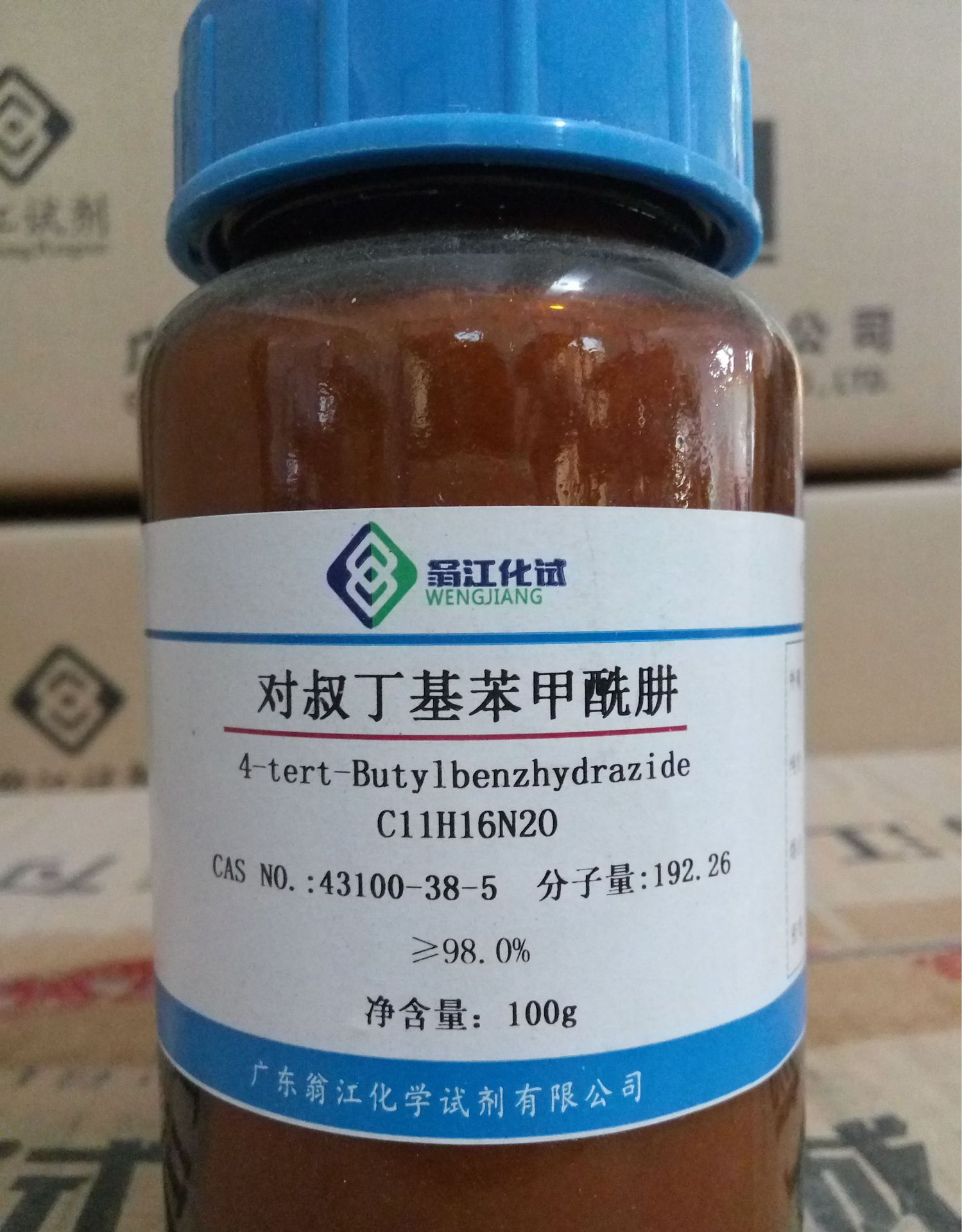 对叔丁基苯甲酰肼| 43100-38-5 试剂级99% 25g/瓶