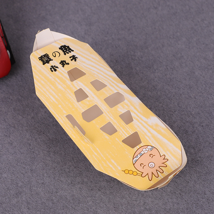日船章鱼小丸子通用食品纸盒章鱼烧盒子白卡纸盒打包盒