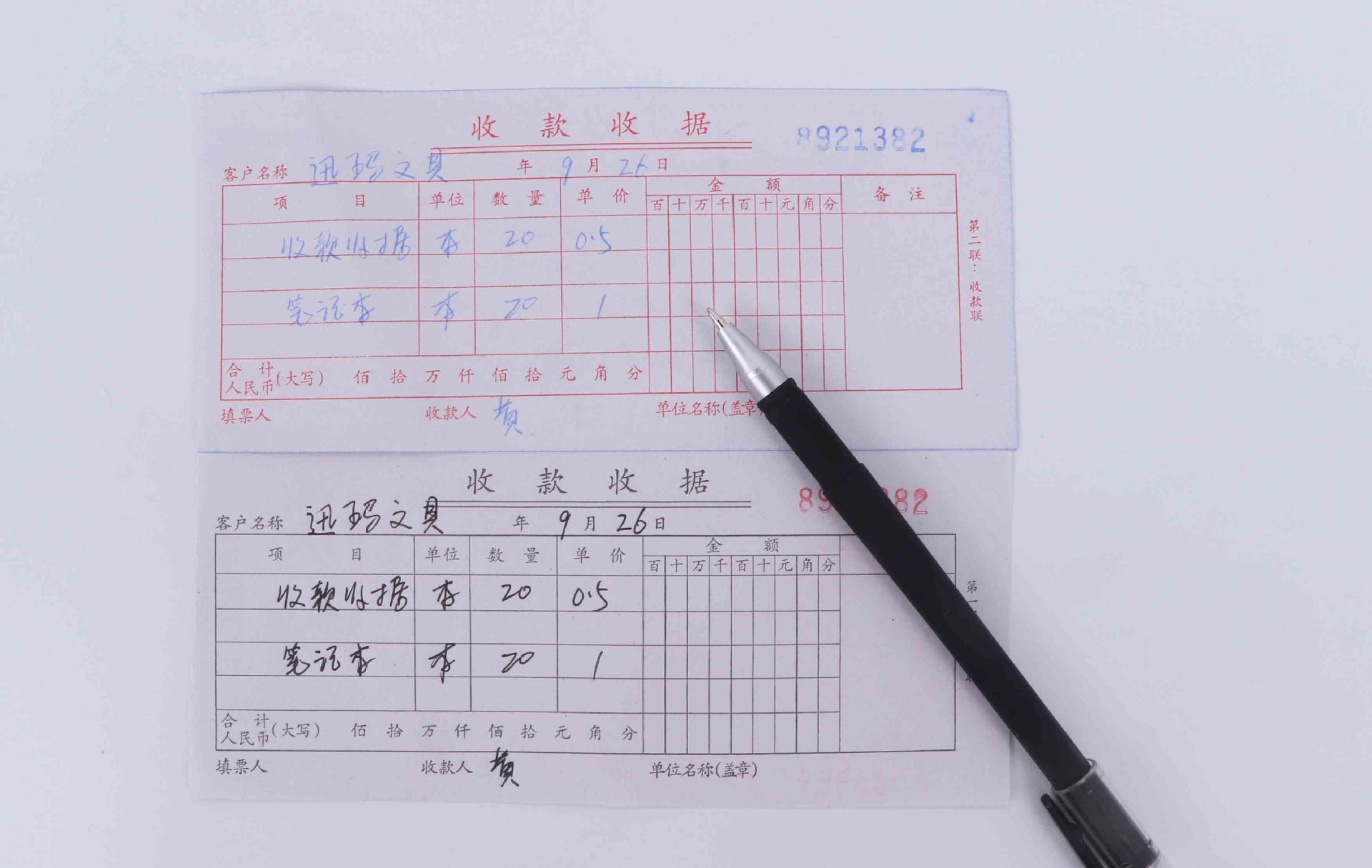 厂家销售收款收据批发二联收剧无碳复写纸手写二联收据四栏带垫板
