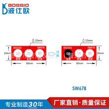 波仕欧SW678电力测温贴片温度纸热敏试纸组合变色示温片感温胶贴