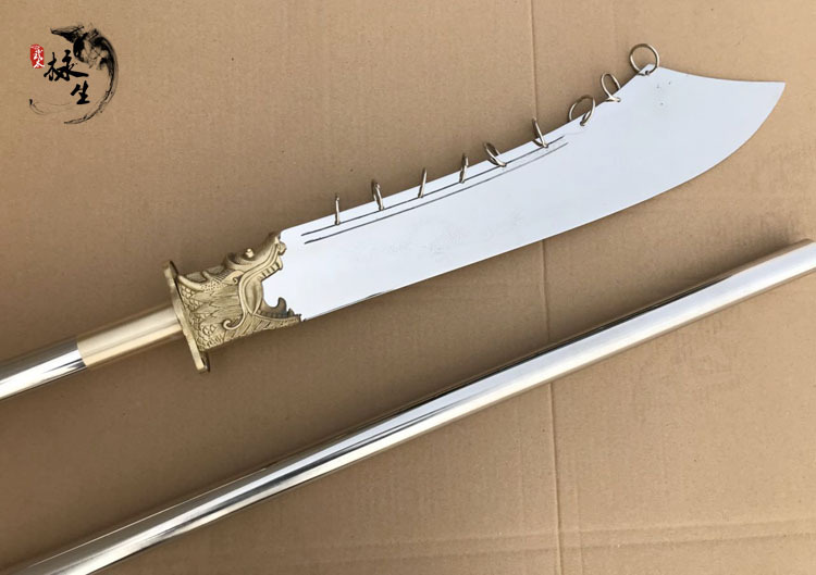不锈钢武术朴刀九环朴刀九环刀春秋刀青龙偃月刀关公大刀 未开刃