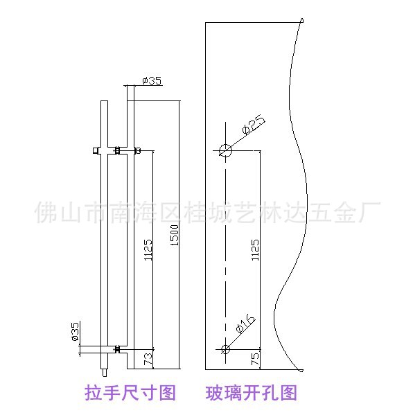 佛山厂家直营304/316不锈钢玻璃门简约大拉手带锁木门拉手带地锁