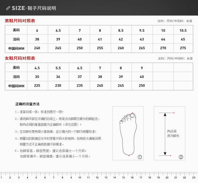 网红凉鞋女ins潮超火2019夏百搭亮片韩版学生厚底增高老爹鞋学生