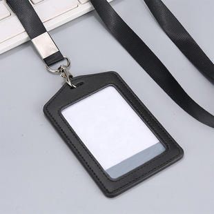 高档真皮工作牌卡套工号胸牌挂牌厂牌工作证证件套带挂绳定做夹子