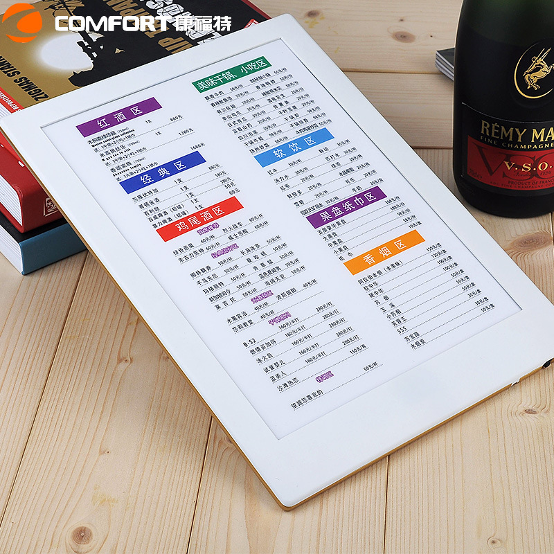 工厂直销单页发光菜谱亚克力发光菜单led充电菜单ktv发光单页菜谱