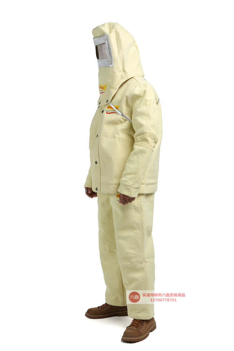 castong卡司顿kn毡阻燃隔热服防火防铁水耐磨耐高温分体隔热服