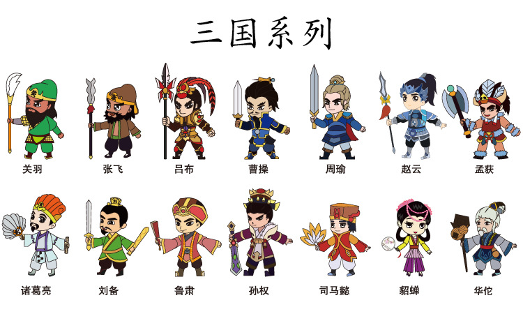 皮影戏传统特色 【才子佳人】涂色套装工艺品 幼儿园手工材料新款