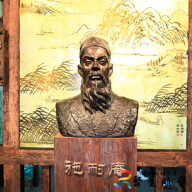 玻璃钢仿铜古代英雄水浒传人物施耐庵胸像全身像雕塑校园景观摆件