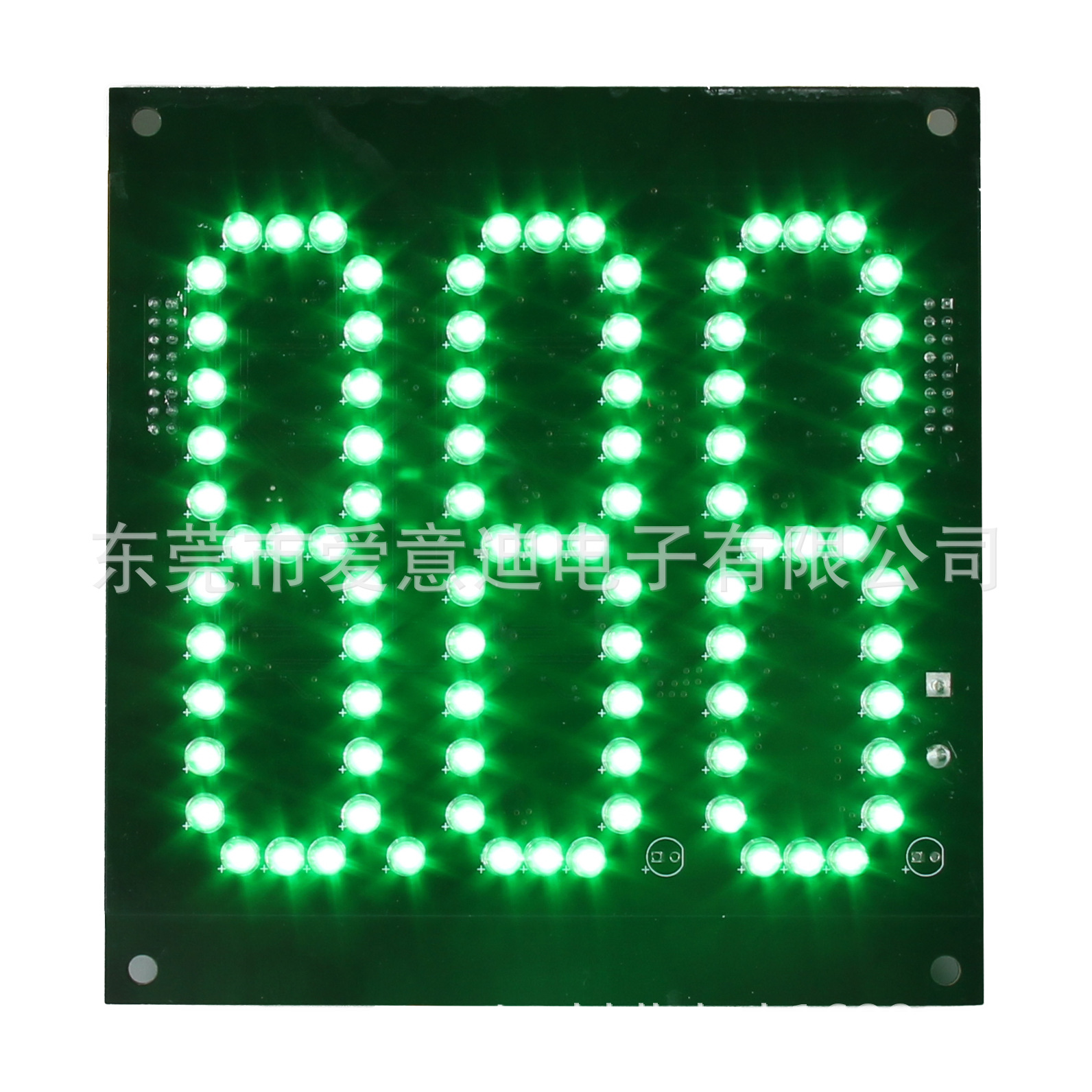 加油站油价显示屏生产厂家led数字模组 4寸888 绿色3位数字面板