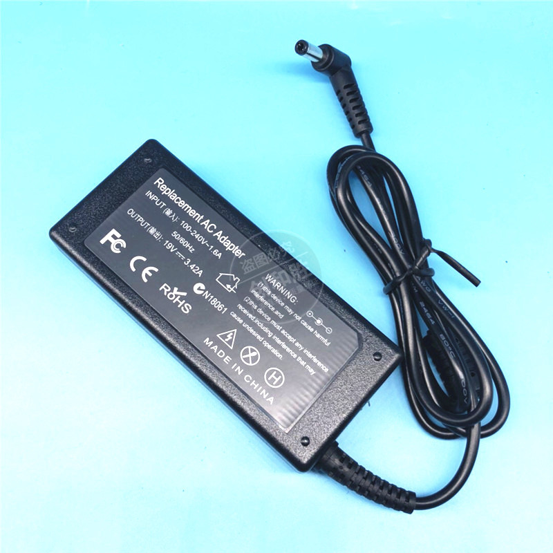 toshiba东芝65w 19v3.42a通用笔记本电源适配器充电器弯头5.5*2.