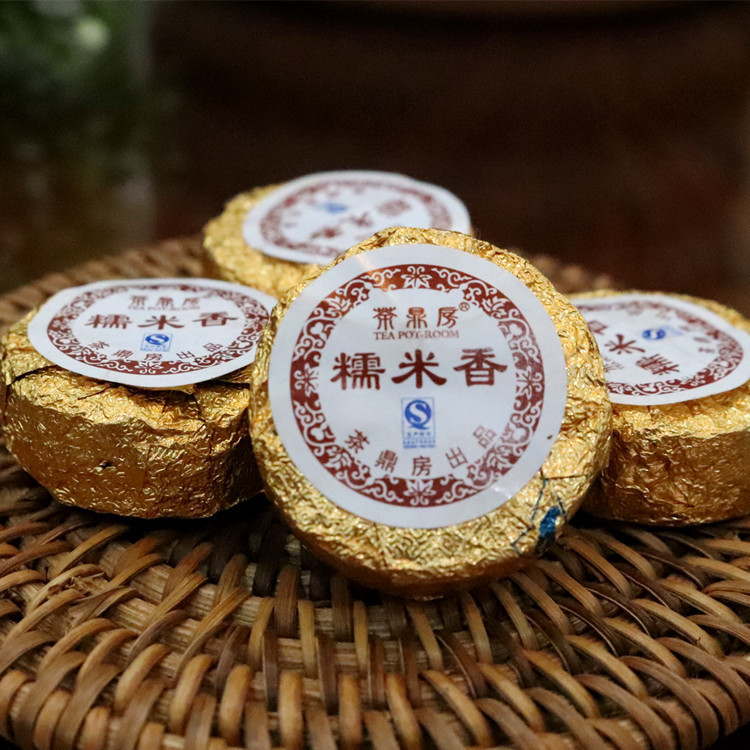 糯米香普洱茶茶鼎房小沱茶金纸小沱熟茶浓香型500克